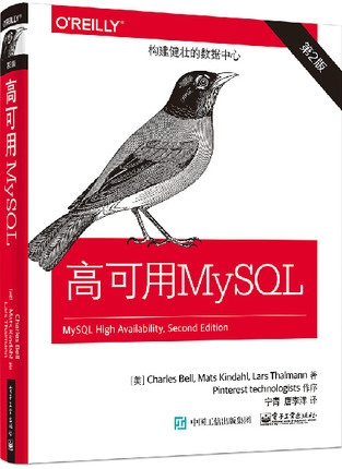 MySQL_׳PDF