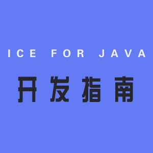 ICE for JavaָPDF