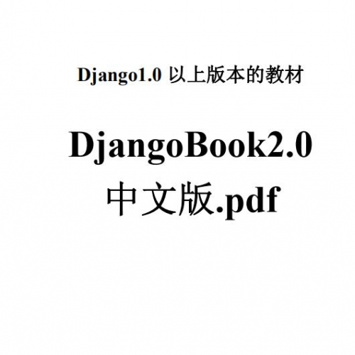 DjangoBook2.0İPDF