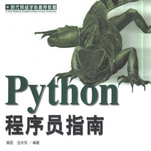 Python ԱָPDF
